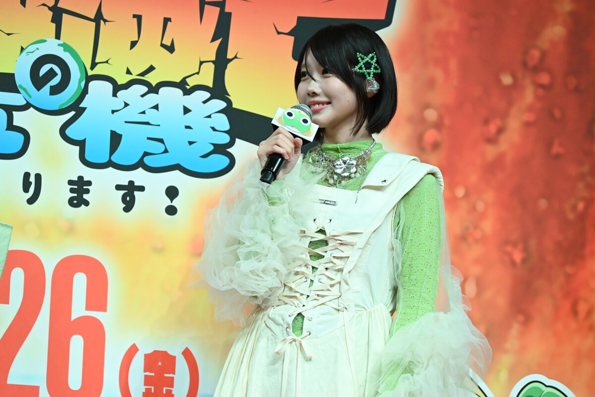 ケロロ軍曹」粗品が“リスクある時期”のオファーに感謝も「カットできる