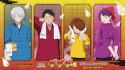 ゲゲゲの謎×極楽湯・RAKU SPA「ゲゲゲの湯」コラボ風呂や鬼太郎の父の館内放送も