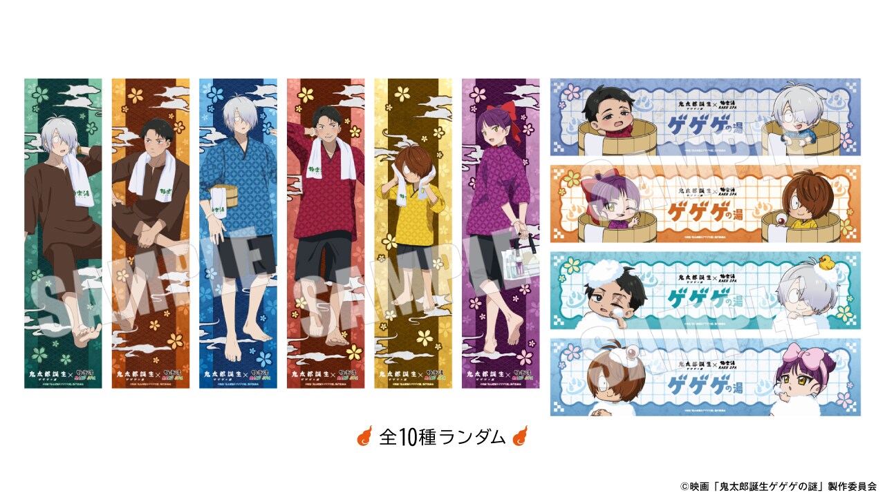 orange」最終巻が発売、高野苺サイン入り複製原画やアクキー当たる