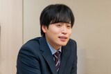 池田直人（レインボー）演じる月島航平