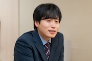 池田直人（レインボー）演じる月島航平