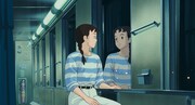 「おもひでぽろぽろ」場面カット (c) 1991 岡本螢・刀根夕子・Studio Ghibli・NH