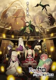 TVアニメ「Re:ゼロから始める異世界生活」4th seasonの“奪還編ビジュアル”