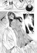「捨てられ聖女の幸せ餌付け生活 ～二度目の人生は美食の国（にっぽん）で育児初心者に拾われました～」1巻より