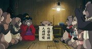 「平成狸合戦ぽんぽこ」場面カット (c) 1994 Isao Takahata/Studio Ghibli, NH