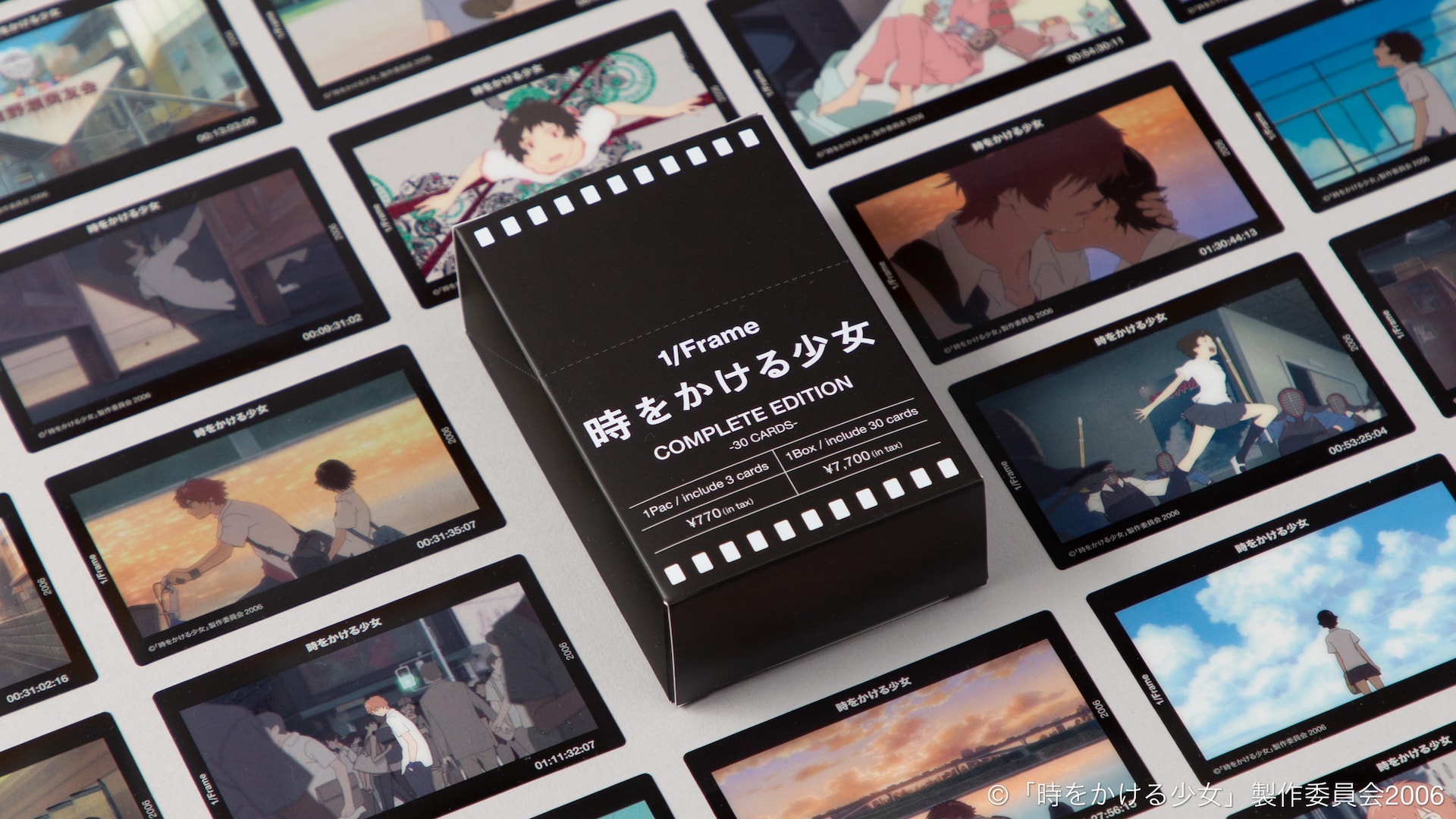 「時をかける少女」復刻パンフレット＆フィルム風カード販売、リバイバル上映に合わせ