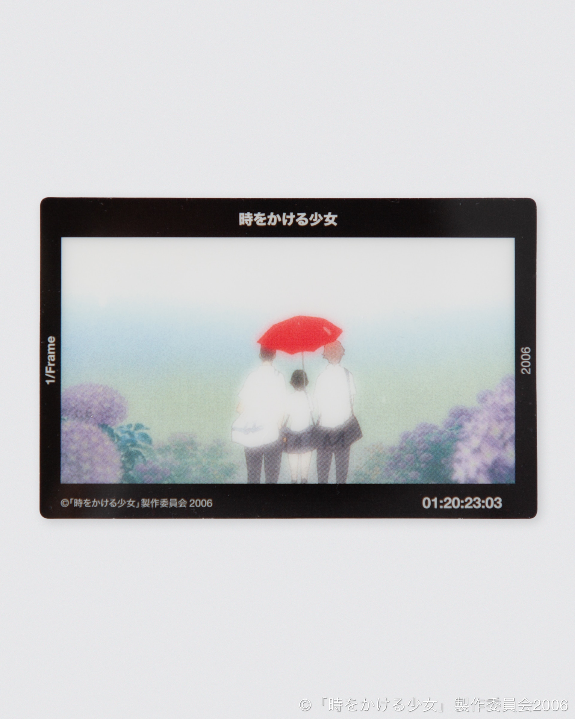 時をかける少女」復刻パンフレット＆フィルム風カード販売、リバイバル