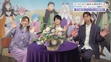 「TVアニメ『Re:ゼロから始める異世界生活』4th season喪失編完走スペシャルin 鳥取砂丘」の様子