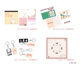 「川原泉 笑う大天使 聖ミカエル学園購買部」のグッズ