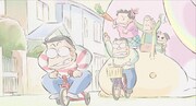 「ホーホケキョとなりの山田くん」場面カット (c) 1999 いしいひさいち・畑事務所・Studio Ghibli・NHD