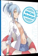 「劇場版 転生したらスライムだった件 蒼海の涙編」Blu-ray特装限定版特典のブックレット