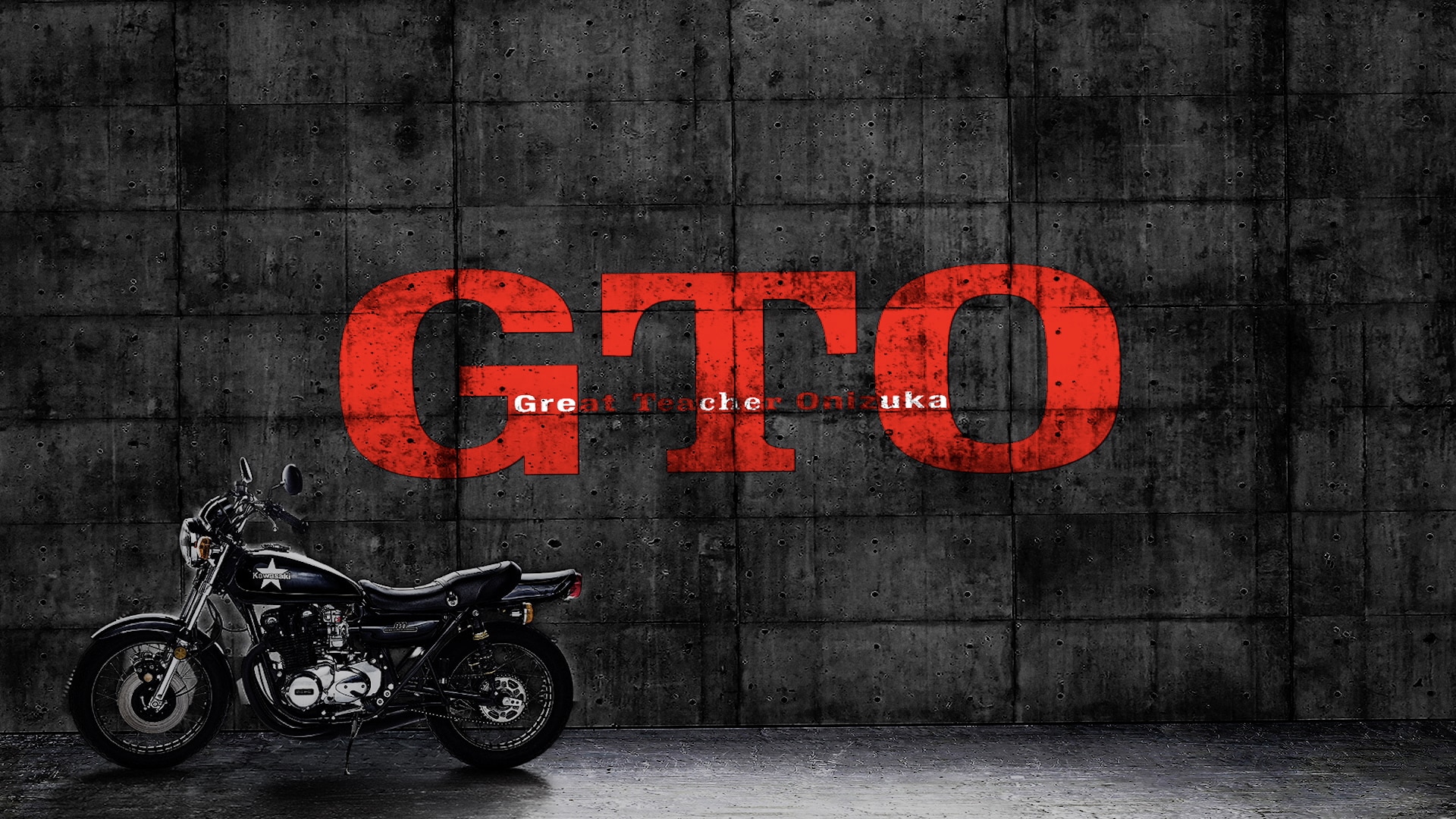 ドラマ「GTO」90秒トレーラー、反町隆史が演じる“50代になった鬼塚”が初公開