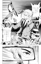 西尾維新×出水ぽすか「魔老紳士ビーティー」が単行本に、UJには別ver.のカバー