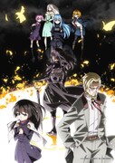 TVアニメ「転生したらスライムだった件 第4期」の第2弾キービジュアル