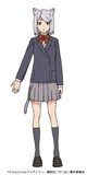 妹子（CV：本泉莉奈）。獣人。本名は佐藤妹子。ヤニねこの妹だが、真面目でしっかり者な“優等生JKねこ”。姉へのアタリは強めだが、すべて愛ゆえのこと。