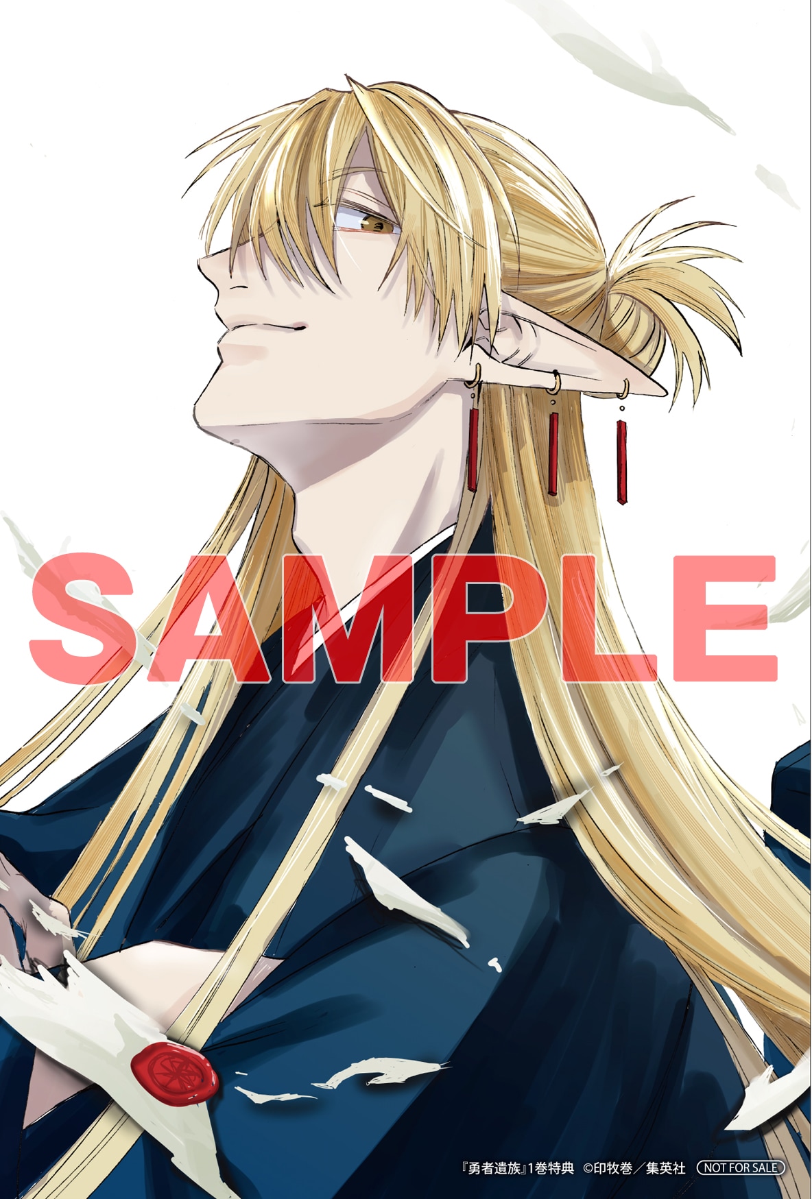 アニメイトの購入特典 [画像・動画ギャラリー 11/13] - コミックナタリー
