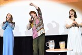 冒頭からハイテンションな内田雄馬（ノンアルコール）