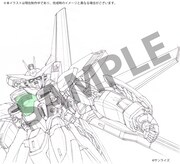 「機動新世紀ガンダムX」設定資料やラフ収めた本が来年発売、高木渉らの対談も収録