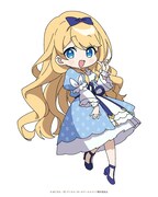 ルシアナ・ルトルバーグのミニキャラ