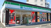 「涼宮ハルヒの憂鬱×JR東海 アニメ20周年記念キャンペーン」とファミリーマートがコラボしたラッピング店舗