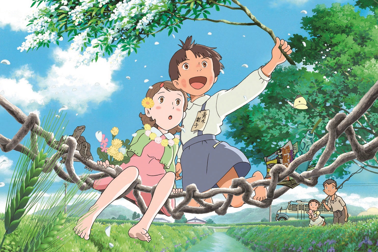 「マイマイ新子と千年の魔法」NHK Eテレで6月20日放送、片渕須直監督の2009年作