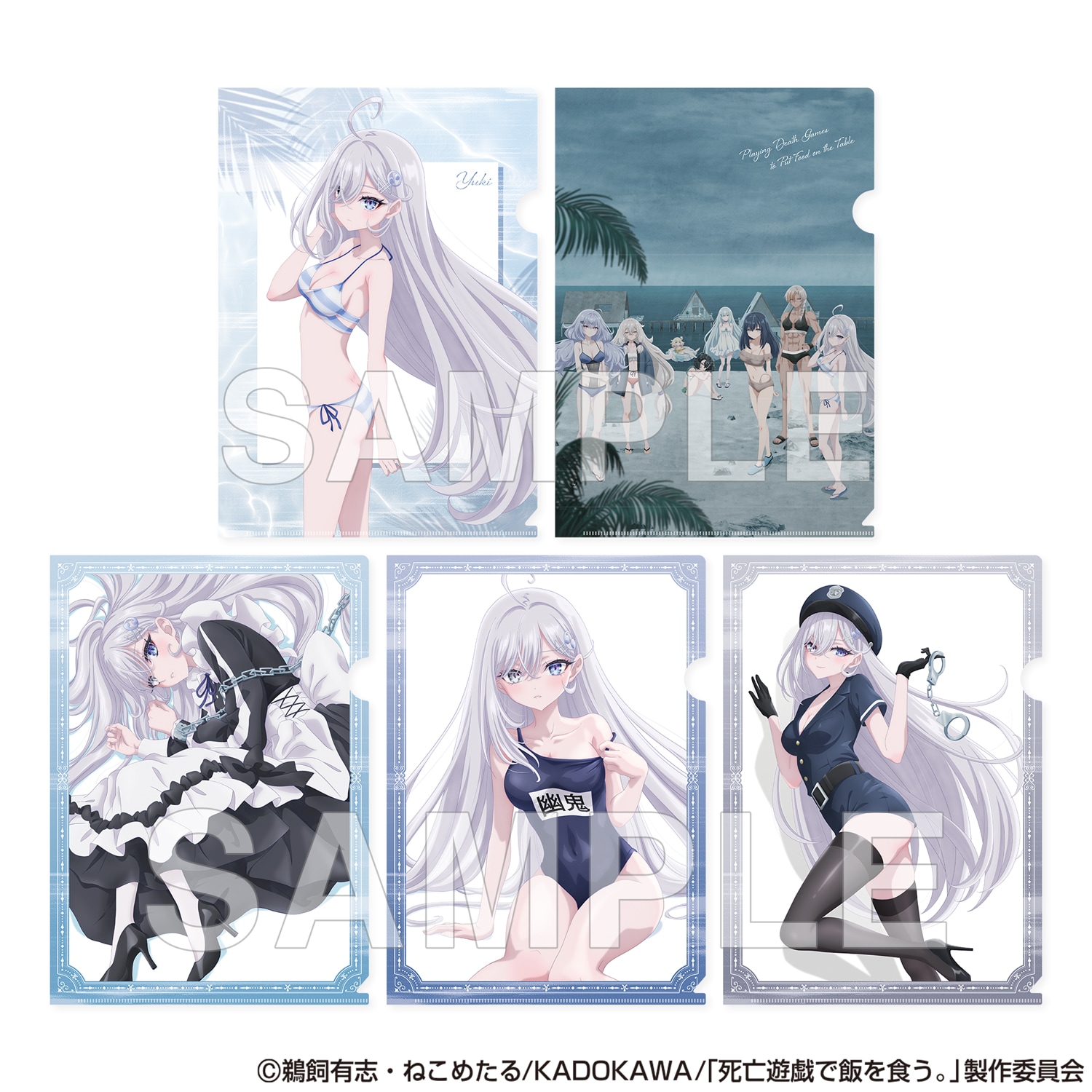 死亡遊戯」入場者特典はミニ色紙風カード＆クリアカード、長田絵里の