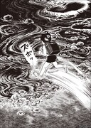 「［定本］漂流教室」収録、「とざされた世界」より