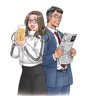 金夜の赤羽で出会ったのは…井上和郎の読切がゴラクに　次号3000号に永井豪の新作