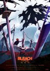 「BLEACH 千年血戦篇-禍進譚-」メインビジュアル公開、久保帯人が主題歌にコメント
