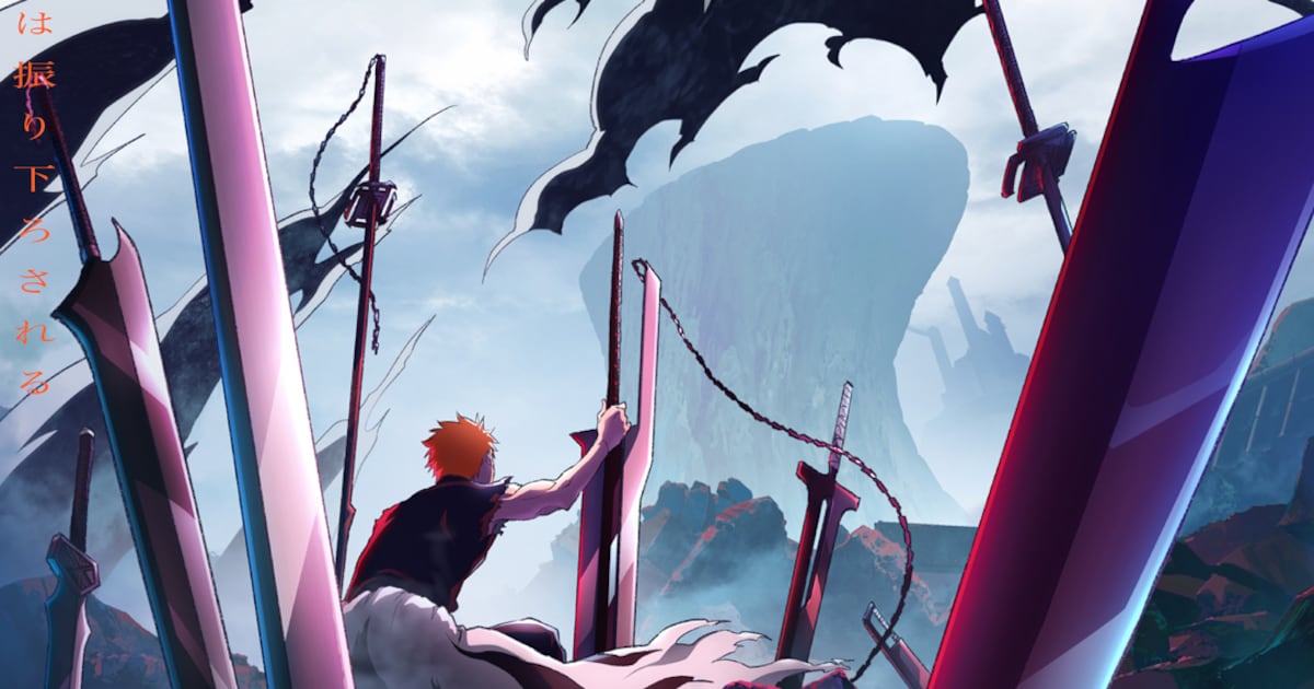 アニメ「BLEACH」最終クールOPはjo0ji、EDは9Lanaが担当 久保帯人が明かした選出理由とは
