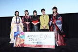 左から玲琳に扮した星風まどか、菱川花菜、川井田夏海、ニケライ ファラナーゼ、慧月に扮した潤花