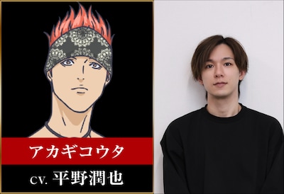 左からアカギコウタ、平野潤也 (c)甲斐谷忍プロダクツ／集英社・LIAR GAME製作委員会