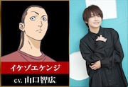 左からイケゾエケンジ、山口智広 (c)甲斐谷忍プロダクツ／集英社・LIAR GAME製作委員会