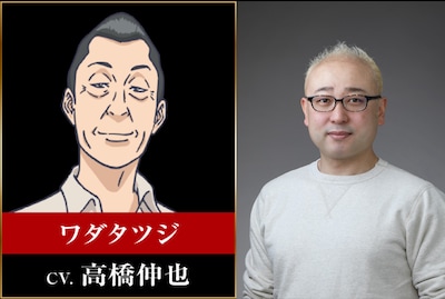 左からワダタツジ、高橋伸也 (c)甲斐谷忍プロダクツ／集英社・LIAR GAME製作委員会