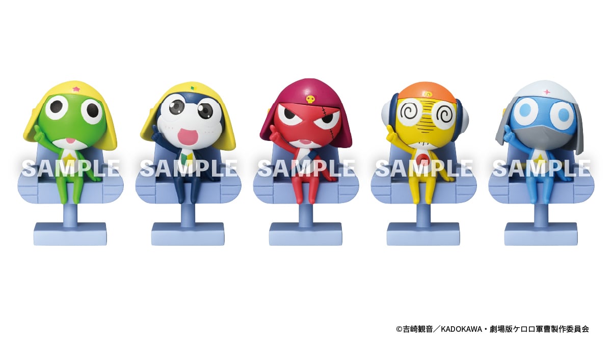 ぎ*︎様 ケロロ軍曹 フィギュアストラップ セット 19体 一番くじ ケロロ軍曹 復活して速攻2弾であります！」H賞の「侵略！ミニ