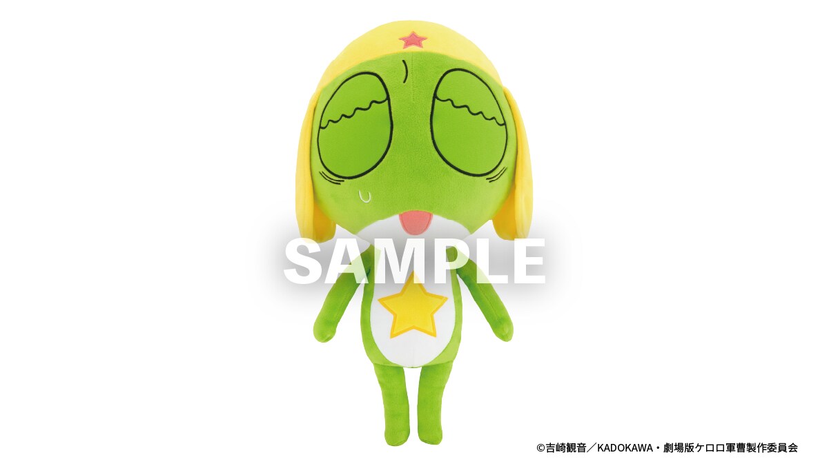 一番くじ ケロロ軍曹 復活して速攻2弾であります！」ラストワン賞の