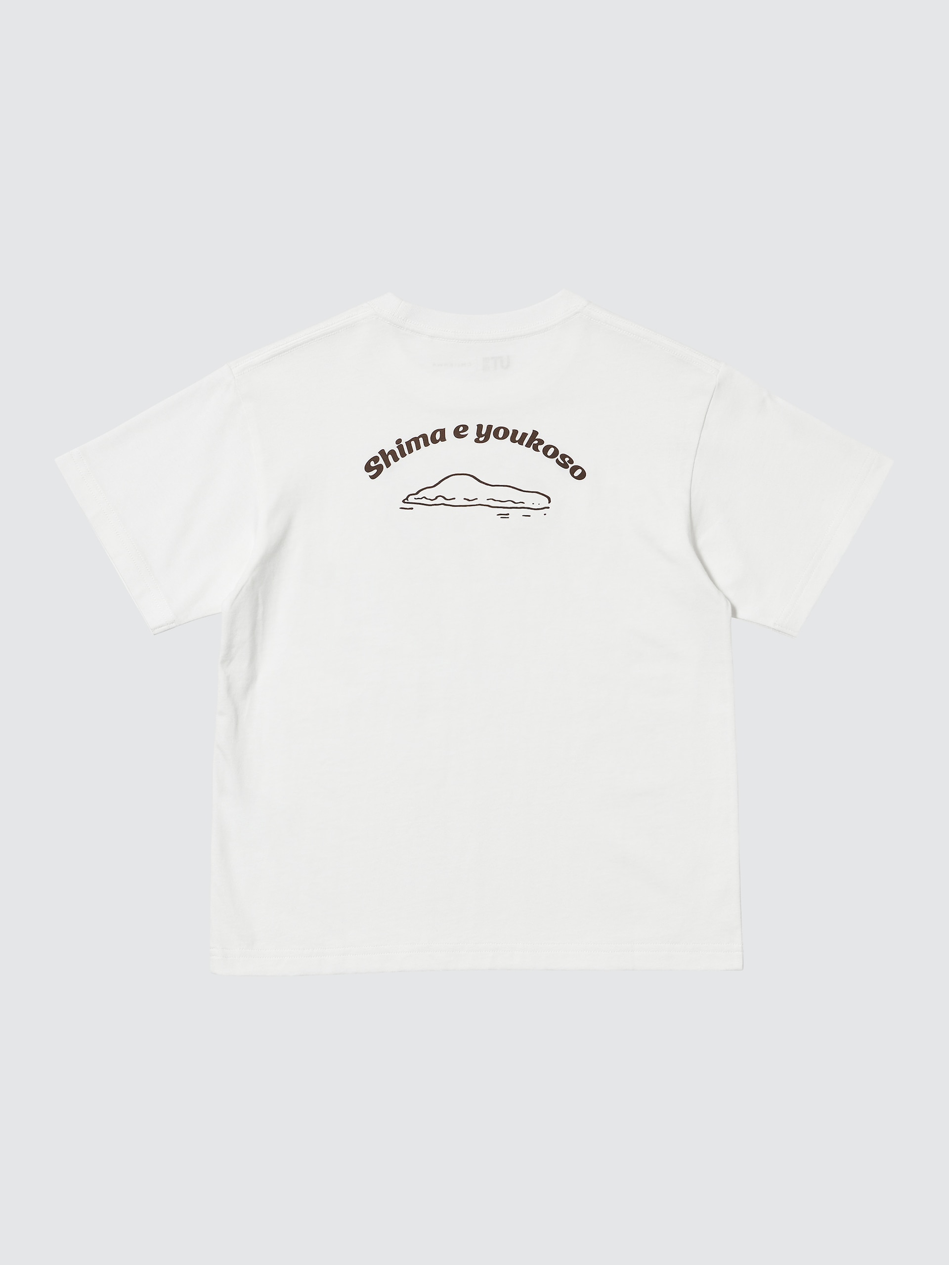 コラボ荒川Tシャツ！中村とやくしまるの「ニノ」が共演 - コミックナタリー