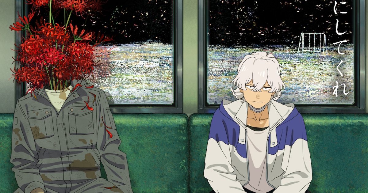 「フールナイト」サンライズ×シャフトで2026年にアニメ化 内山昂輝、寿美菜子が出演