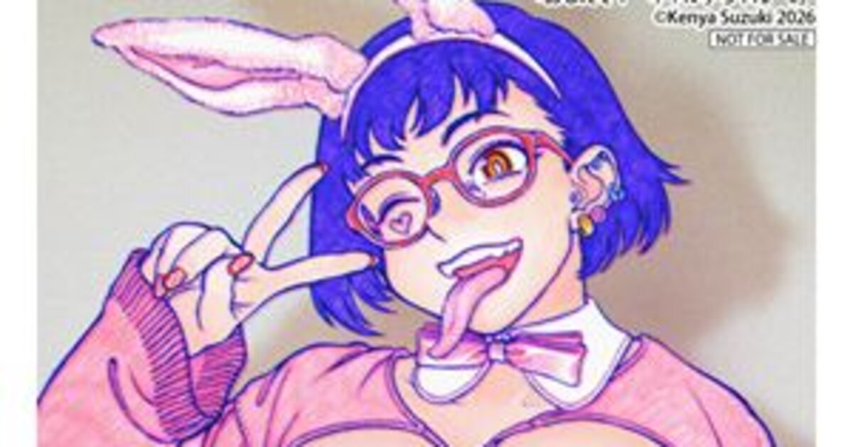 ゲーマーズ特典のブロマイド [画像ギャラリー 4/8] - コミックナタリー