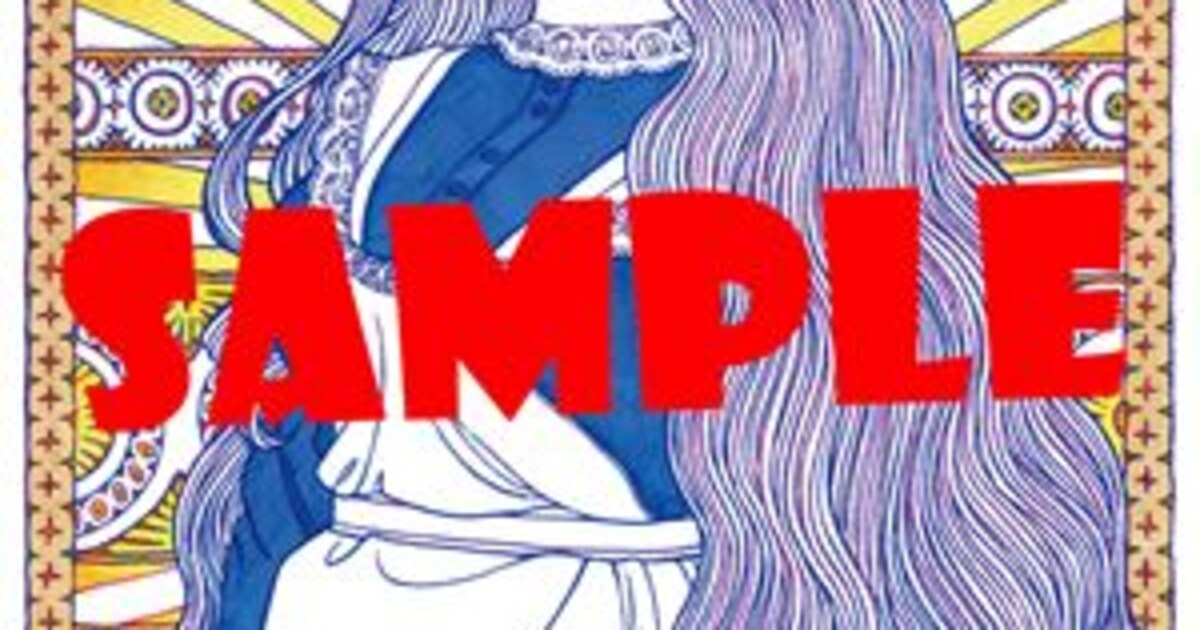 COMIC ZIN特典のイラストカード [画像ギャラリー 3/8] - コミックナタリー