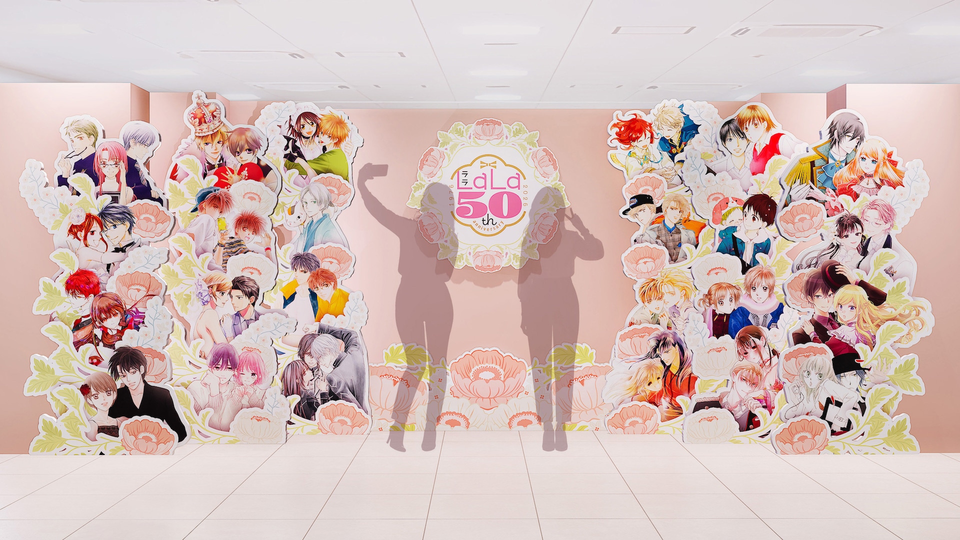 創刊50周年記念LaLa原画展～魅惑のクリエイション～」展示イメージ
