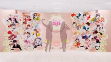 樋野まつり「ヴァンパイア騎士」のサイン入り高級複製原画。 [画像 