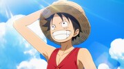 「THE ONE PIECE」ティザー予告のカット