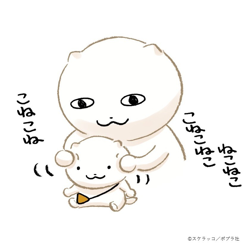 うどんねこのぬいぐるみをこねこねこするうどんねこ [画像ギャラリー 3