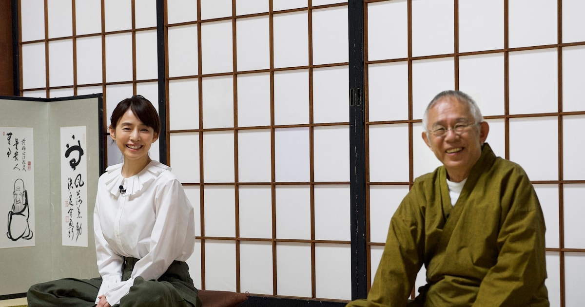 ジブリを通じて禅に触れる展覧会「禅とジブリ」京都で開催、石田ゆり子が応援団長に