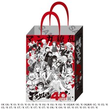 ショッパー