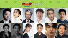 「新劇場版☆ケロロ軍曹 復活して速攻地球滅亡の危機であります！」に声優として出演するキャスト陣