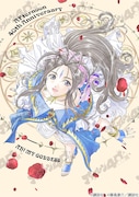 「ああっ女神さまっ」