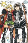 「アフタヌーン40周年展」描き下ろしイラスト12点公開、「寄生獣」のグッズも