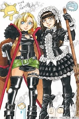 「アフタヌーン40周年展」描き下ろしイラスト12点公開、「寄生獣」のグッズも